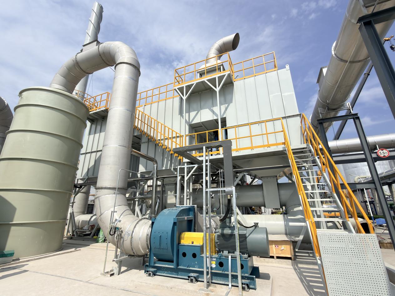 VOC Treatment System for Flavor & Fragrance Manufacturing project photo