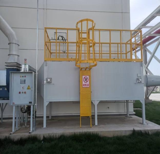Exhaust Gas Treatment System for Coatings Manufacturing project photo