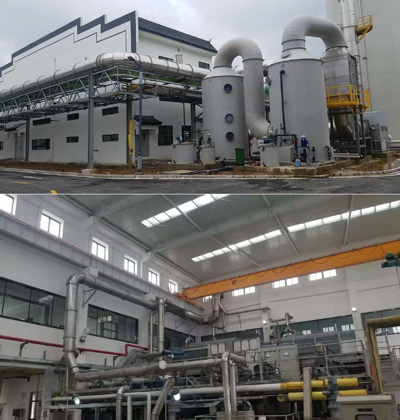 Food Waste Odor & Waste Gas Treatment System project photo